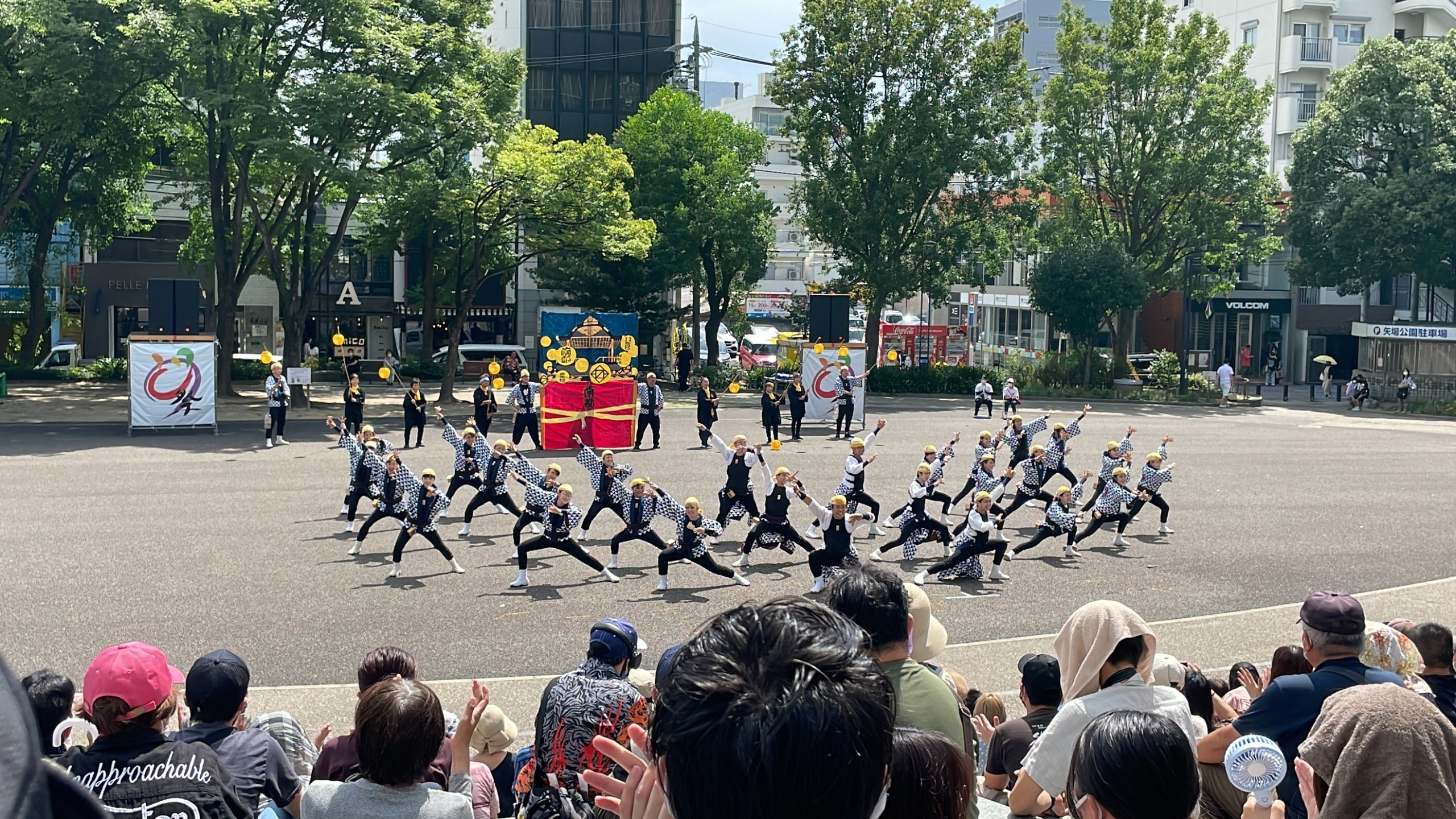 矢場公園での演舞